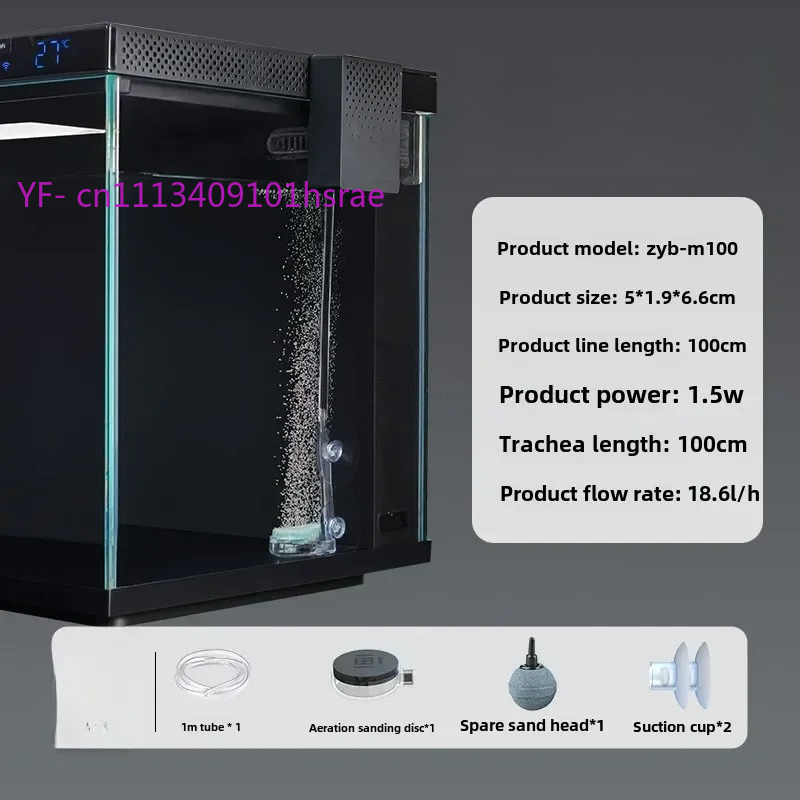 Комплект для модификации умног – обзор и цена Xiaomi Aquarium Fish Tank